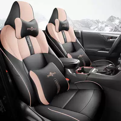 2023 Model 2.0L Comfort Modelə uyğun (Original) oturacaq örtükləri - black-pink-deluxe-edition-chr-special-five-seater-front-row-all-inclusive-rear-row-all-inclusive