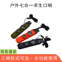 ����Ұ�I��ɽ�����๦���ߺ�һ����ָ��ᘸ߾��ȑ����yʽ��LED