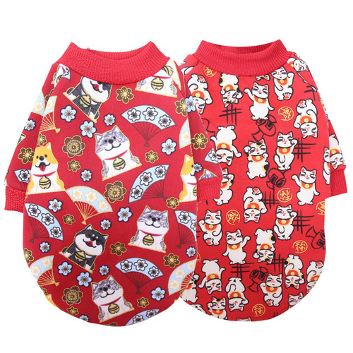 Pet dress skirt couple style dog and cat clothes autumn and winter sweatshirt thin velvet small and medium dog supplies