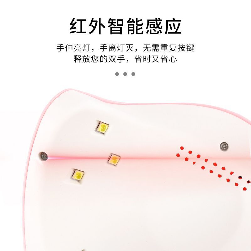 Lámpara de uñas de conector USB 24 luces LED de fototerapia de uñas inducción puede ser sincronizada con una tienda de uñas con una lámpara de uñas a través de la frontera
