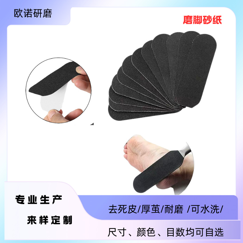 天若有情