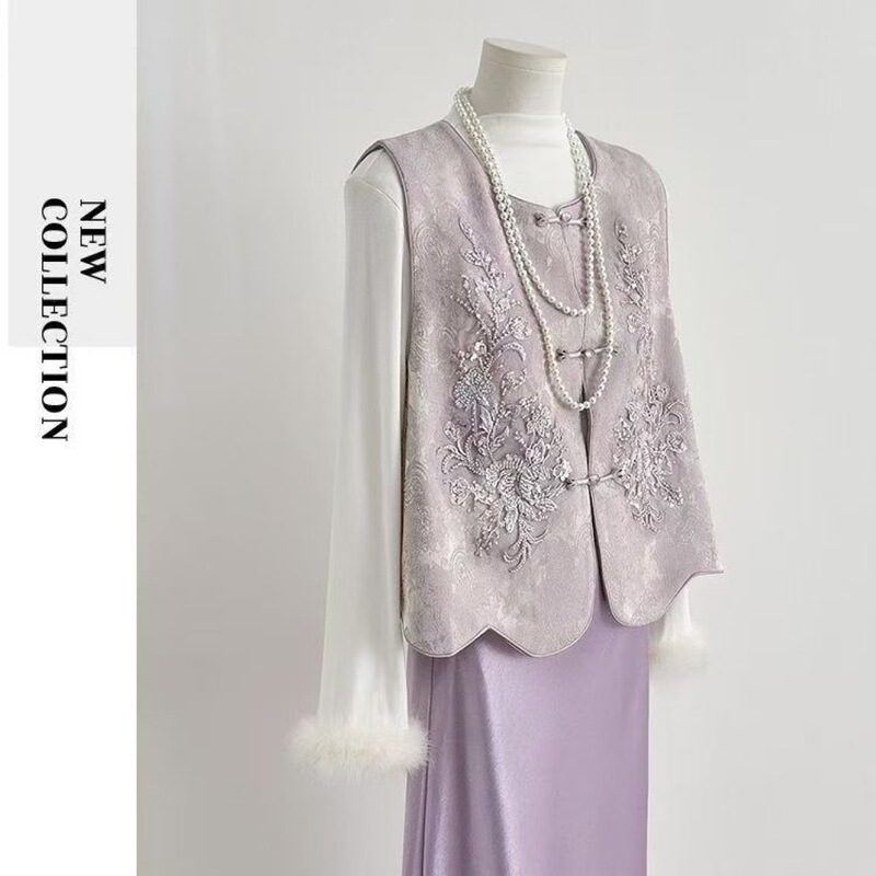 High-End Purple Heavy-Duty Beaded Embroidered Vest, Spring and Summer Thin Style, Youthful and Age-Reducing, Outerwear, National Style, New Chinese Style