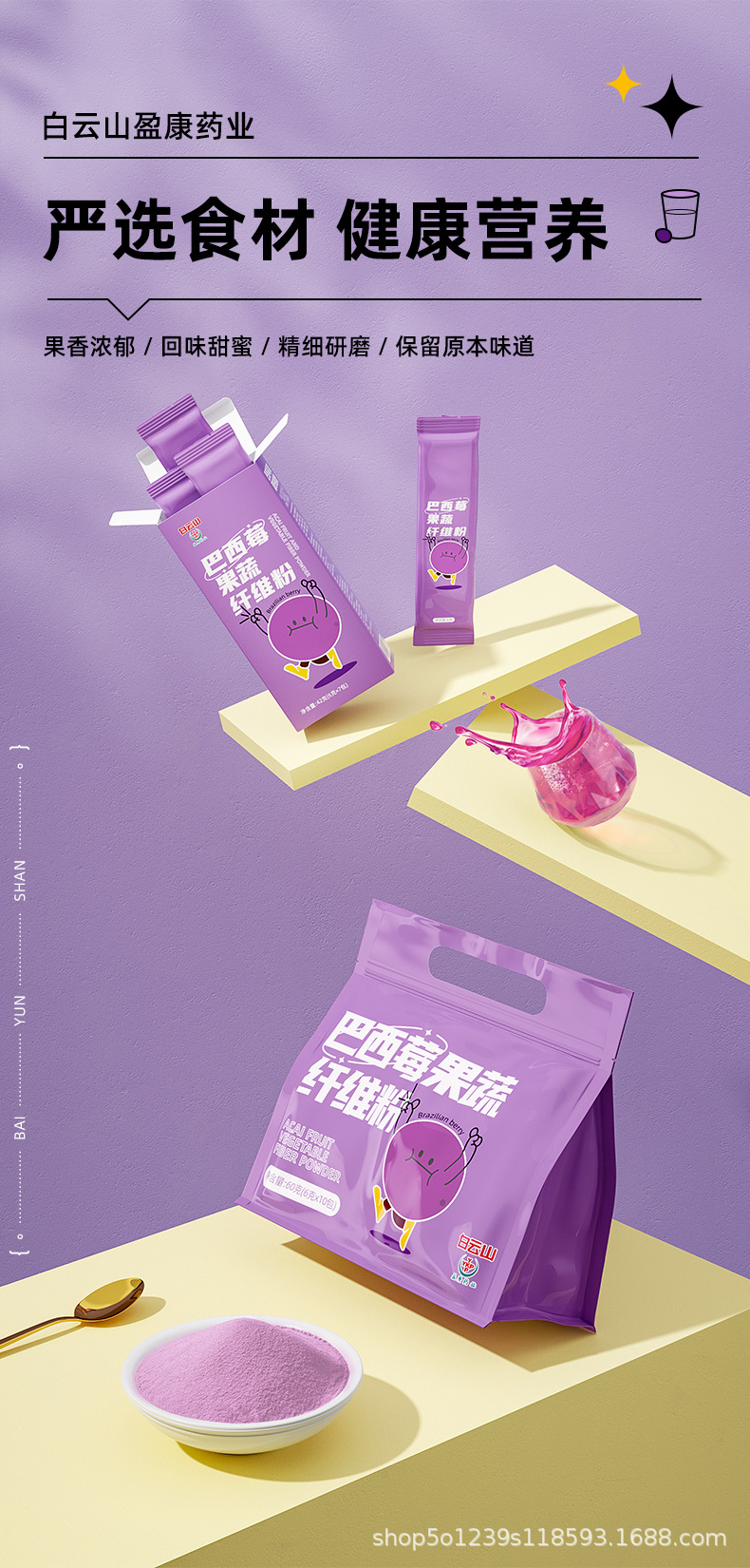 hmqViviiyNSAyin9WuaVt0ZYObaJrtKBtsdl