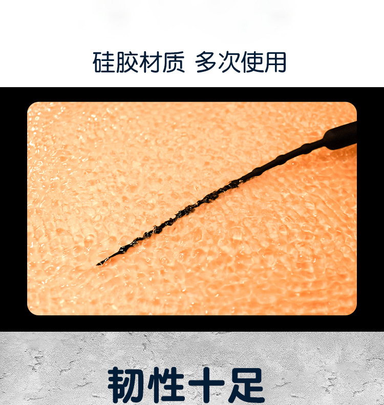 Electric Urethral Sound Stick Vibrating Horse Eye Wand for SM Play — detail image 13