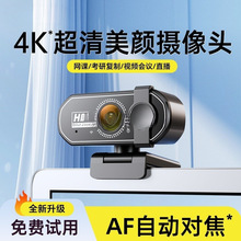 ��X�z���^�W�nֱ��usb����̨ʽ�����L�Pӛ�����h���̨ʽ�C