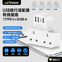 ӢҎ�D�Q���� һ������^�D�Q�� ӢҎ��Сҹ�����Ӣ������