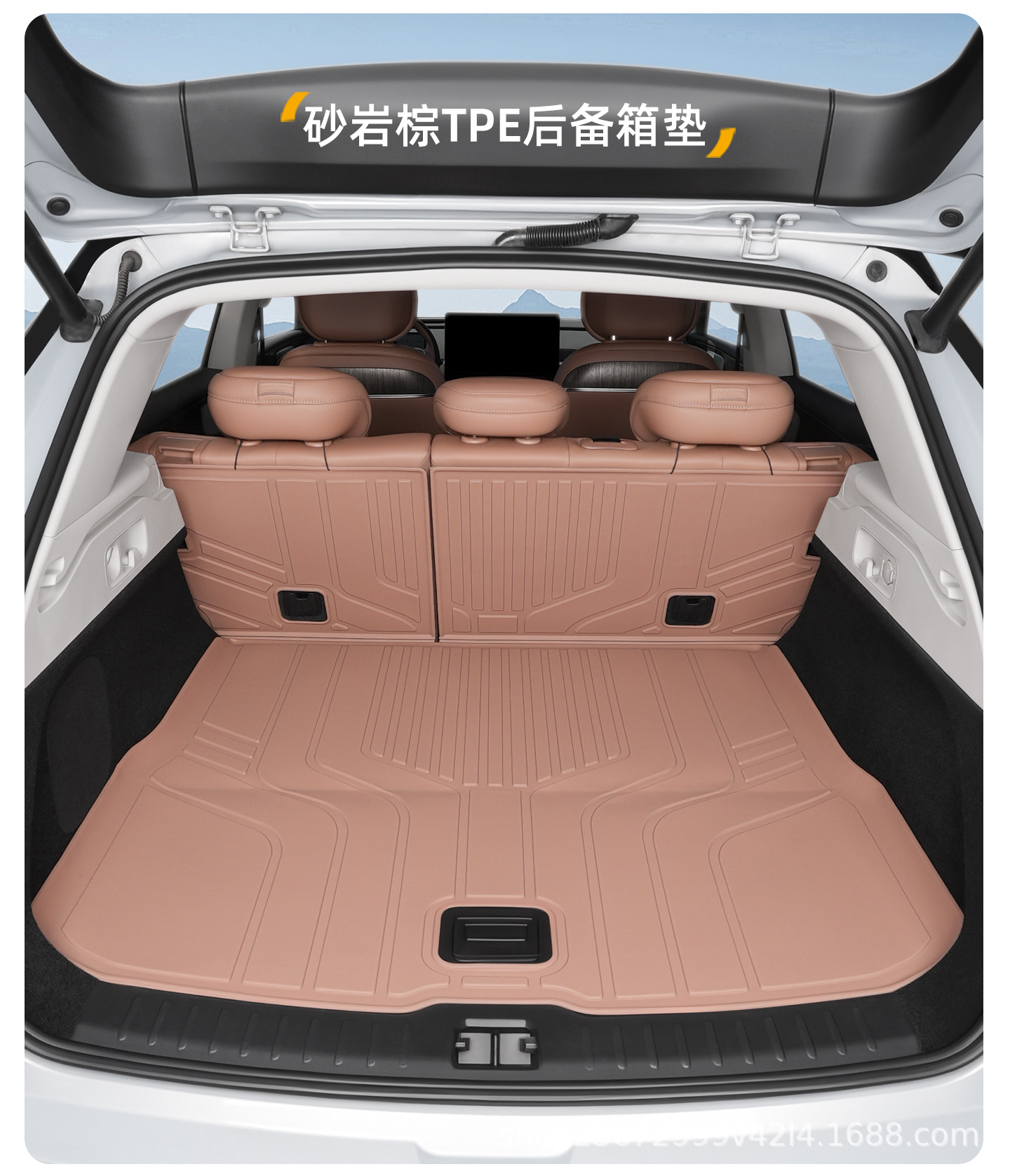 Suitable for Leapmotor C11 trunk mat, 24-27 model specific integrated TPE car trunk mat