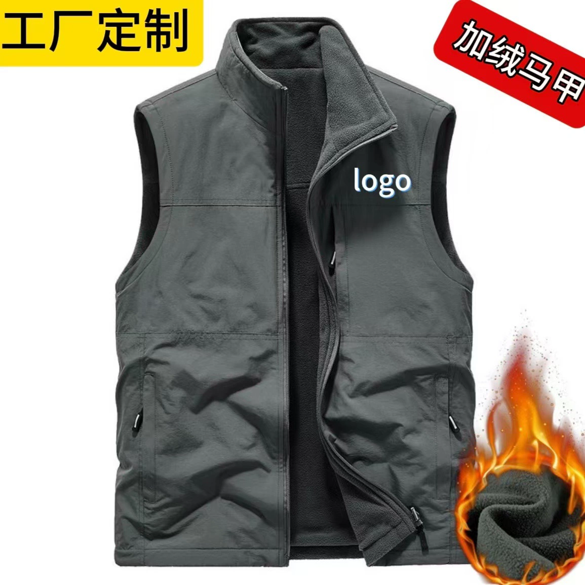 Двухсторонний плюшевый жилет, изготовленный на заказ, жилет, жилет, жилет, жилет, жилет, жилет, толстый, бархат, теплый жилет, печать