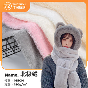 ���汱�O�q�������޽q180g�������|Ьñ̺��ë�q˯�����ϏS�ҬF؛