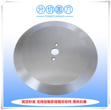 SҹAηе ЙC h䓟oеr