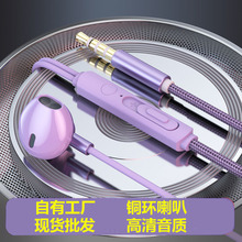 �о����C�����{��3.5mm Type-c �����~�h���ض��C�Α򹤏S��Ʒ