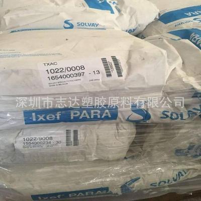 IXEF苏威PARA 1022 极高刚性 50%玻纤 医疗器械 IXEF 1022|ms