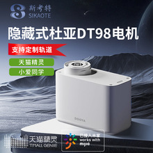 �Ł�DT98�[��ʽ늙C���ܴ����׼���؈���`�Z�����ƴ���С늙C���l