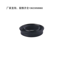 �M��Y��MYA16*20*2.8������/�U����ܷ�����zȦ�ͷ���y�ܷ��