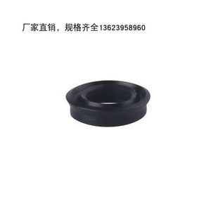 �M��Y��MYA16*20*2.8������/�U����ܷ�����zȦ�ͷ���y�ܷ��