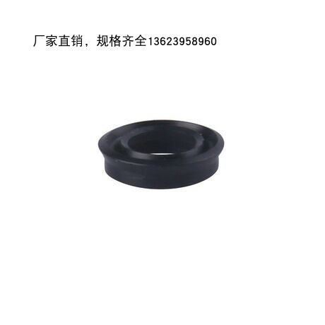 气缸密封件棕色氟胶Y型圈杆/气封MYA24*32/34*40*4.2黑色丁晴耐磨