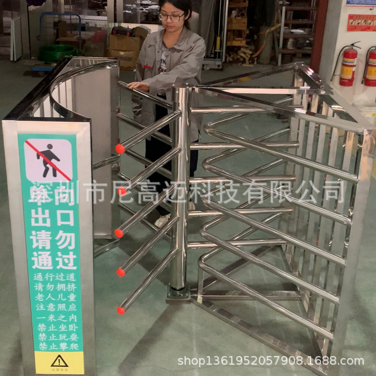【尼高迈】不锈钢全高单双门转闸 十字转闸门单向旋转门刷卡感应