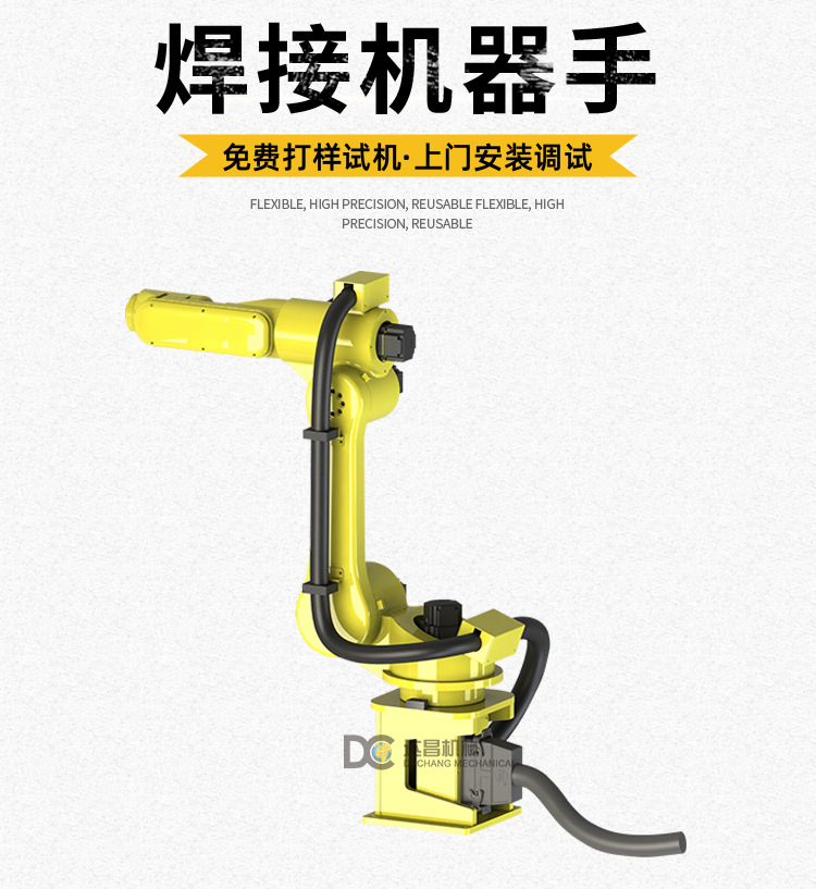 黄色_02.jpg
