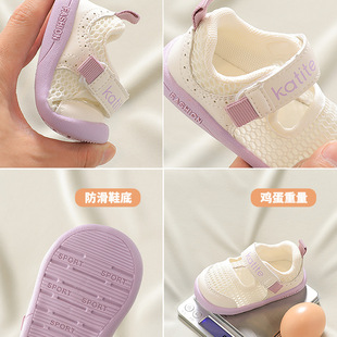 Ů�����W��Ь�ļ��냺Ь�Ӵ���ܛ�יC��1һ2-3�q������Ь�WЬͯЬ
