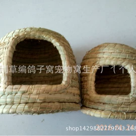 兔子窝、笼;鸟笼;射击射箭用品