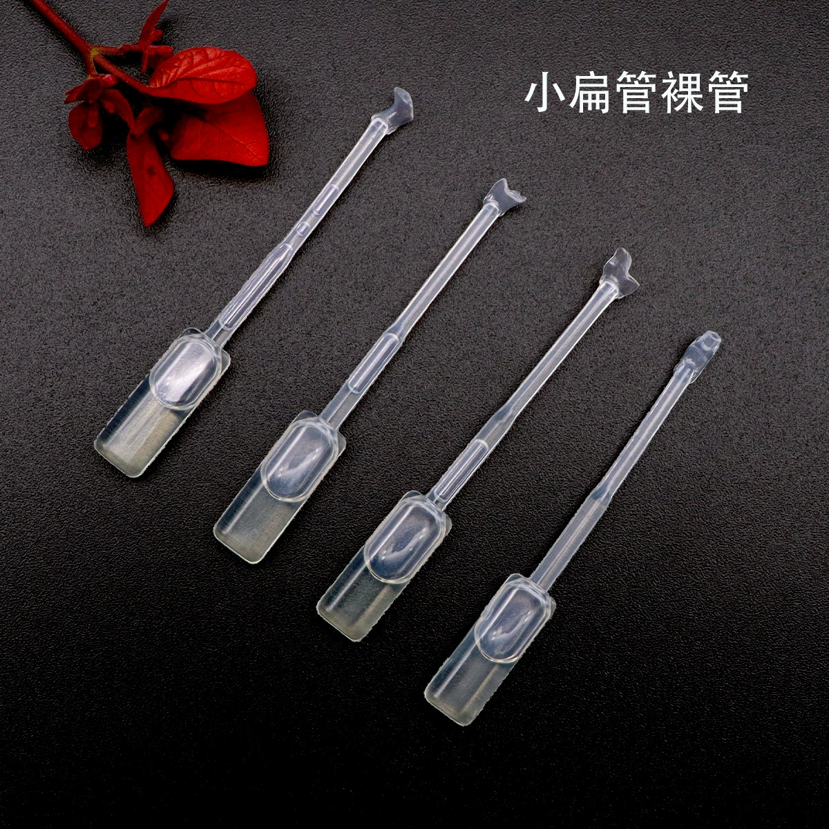 Жидкость для устранения белых краев. Пленка из закаленного стекла мобильного телефона для удаления наполнителя белых краев для удаления жидкости для ремонта экрана с белыми краями.