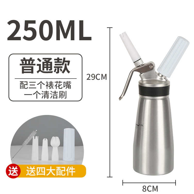 Pistola de crema de acero inoxidable, sifón espumador para nata y decoración de postres, uso profesional y doméstico