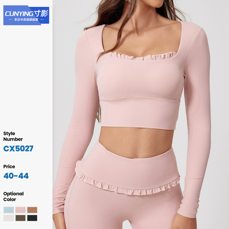 Inch Shadow European and American Quick-drying Fitness Sports Long-sleeved Top Running Square Collar Tight Outer Wear Long-sleeved Yoga Clothes with Chest Pad Inch Shadow European and American Quick-drying Fitness Sports Long-sleeved Top Running Square Collar Tight Outer Wear Long-sleeved Yoga Clothes with Chest Pad