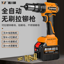 늄���ķ��ȫ�Ԅӳ��ʽ���T��ĸ���oˢ�늳���ñ����ķ���T�ݽz