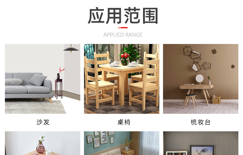 详情页_09.jpg