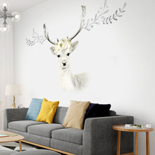 YC9107北欧招财鹿头壁饰客厅墙面装饰创意墙贴