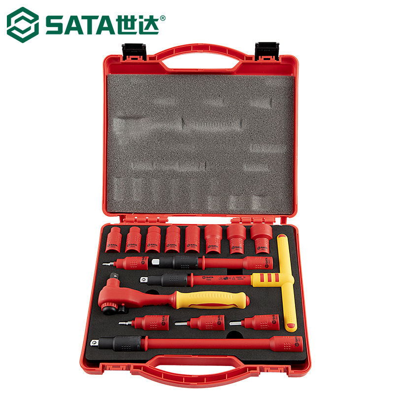 世达09268高压绝缘套筒工具棘轮扳手套装铬钒钢16件3/8英寸