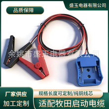 늳��m�����{�~�A��늳��B�Ӿ���yʽ��܇����������늳ذ��D�Q��