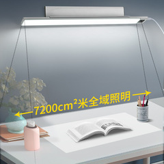 回転可能なledアイガード読書ランプは、コンセントなしの電気手でセンサーランプをスキャンすることができます。