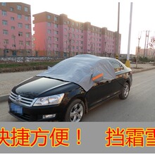 ���l��܇����܇��܇���I܇ԽҰSUV��˪��ѩ����܇�°���܇��ǰ��