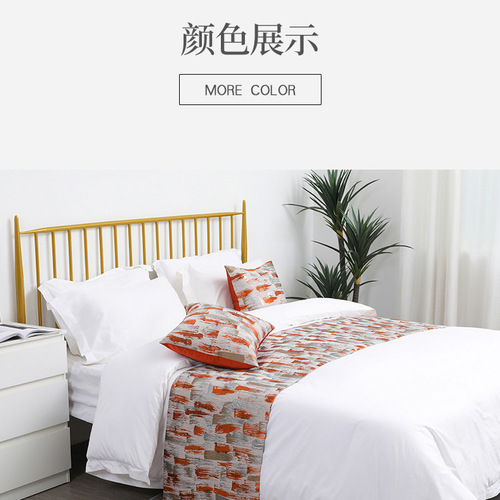 Modern simple light luxury style model room personalized B&B bed flag bedside towel hotel bedside decorative towel