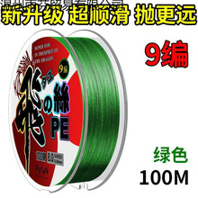 9�������R�~��·��pe���hͶ������12����~�Ӿ�������������