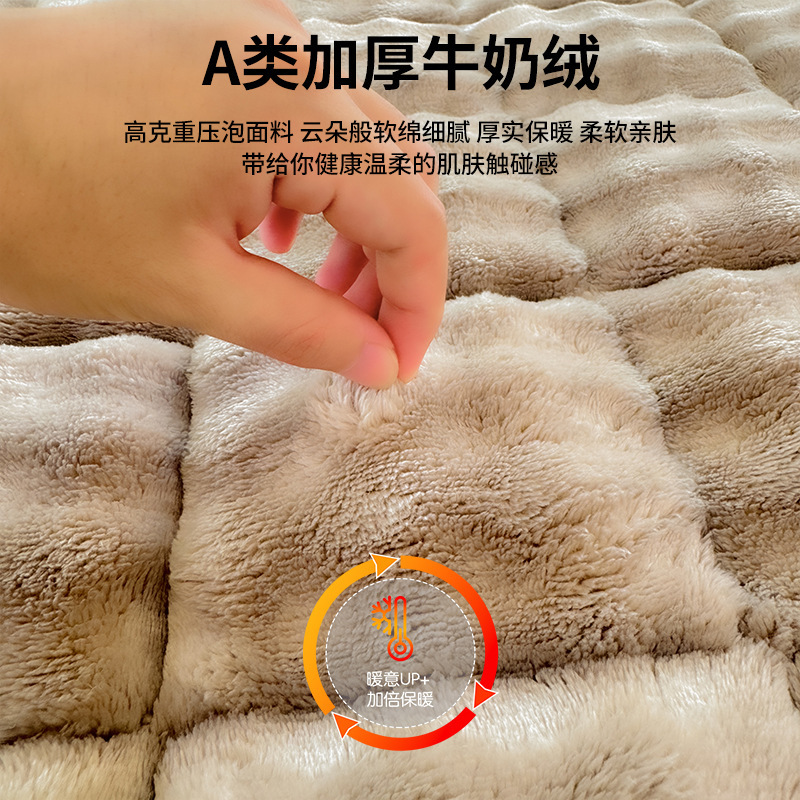 Cama de tercife de leche cojín cojín dormitorio doméstico cojín de cama cálida cojín de cama dormitorio cojín de cama dormitorio para estudiantes cojín de cama individual