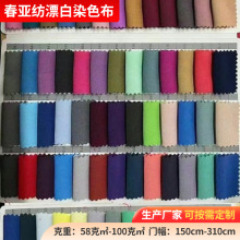 �S�ҬF؛150cm�T��-310cm�T��58�ˣ�100�˟ɹ��]���w������Ư��