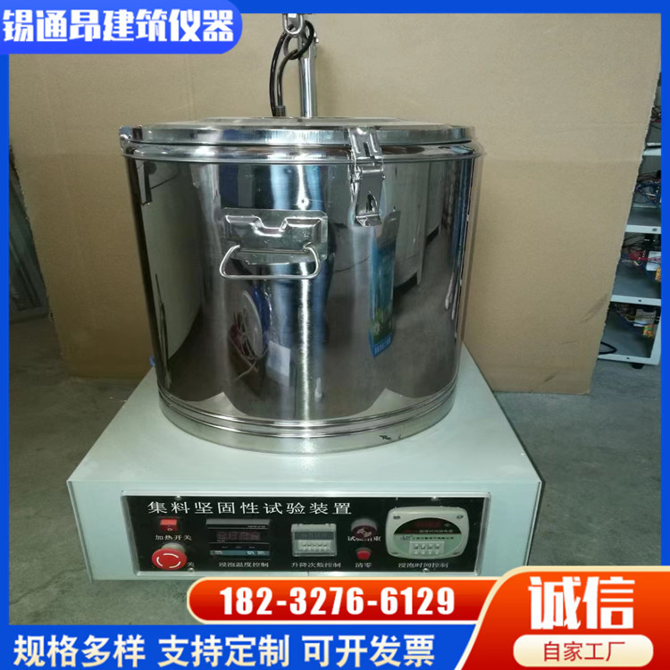 微信图片_20220511102829_副本