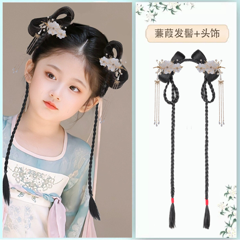 子供用漢服ウィッグバッグ、女性用古代衣装ヘアバンド、オールインワンヘアバンド、古代風小かすみかすみおだんごヘアスタイルの完全なセット|undefined