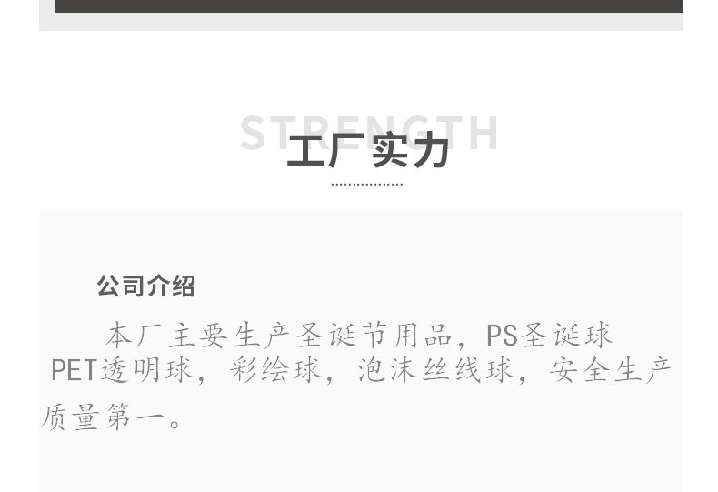 未标题-1-恢复的_17