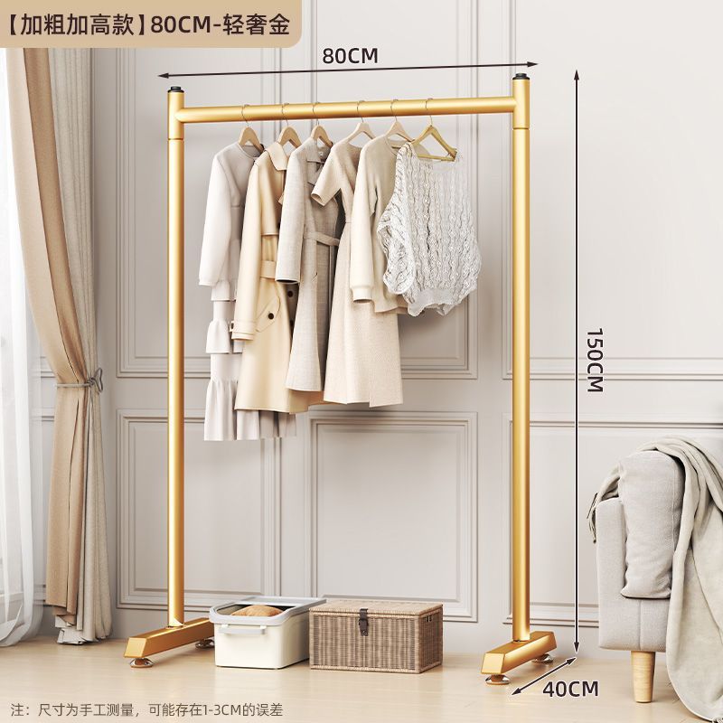 [강화 및 볼드한 스타일] 라이트 럭셔리 골드 80*150-