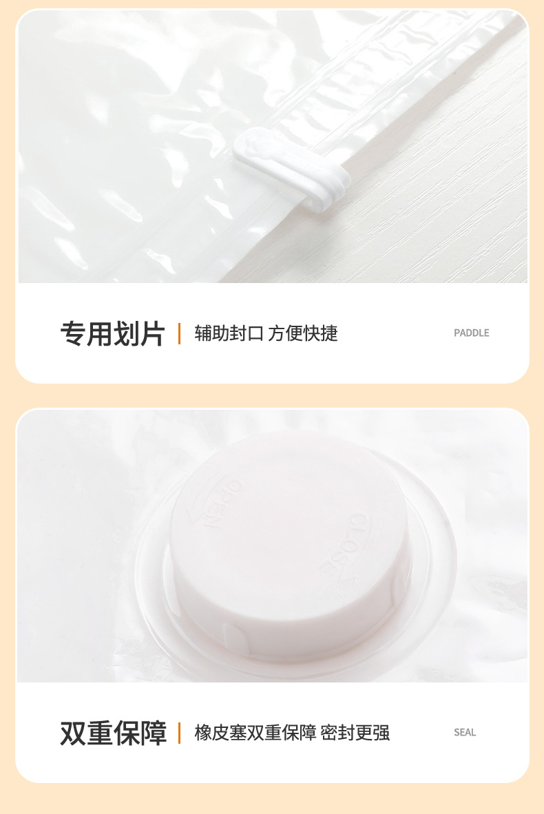 详情_11.jpg