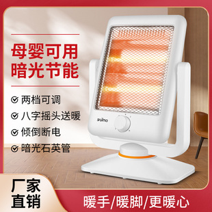 ��С̫����ғu�^���ⲻ���ۼ����o���ů���ٟ��k�����ҿ���t