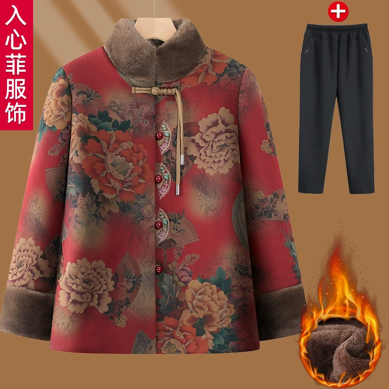 Бабушка зимняя хлопчатобумажная куртка плюшевая толстая 60-летняя 70 пожилая мама одежда миссис Тан