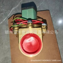 8210G001/8210G002����ASCO늴��yȫ�¬F؛���� �h�r