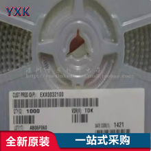 ACF321825-152-TD01 �NƬ��ģ늸� 4532/1812