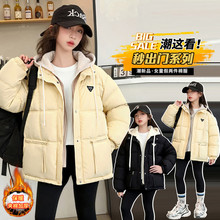 棉服冬装加厚2024女童中大童手塞棉衣儿童假两件外套童装韩版洋气