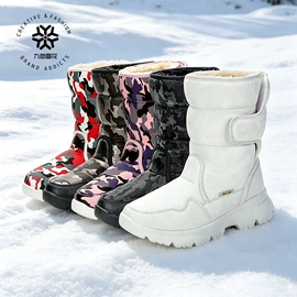女式雪地靴;童雪地靴;男式雪地靴