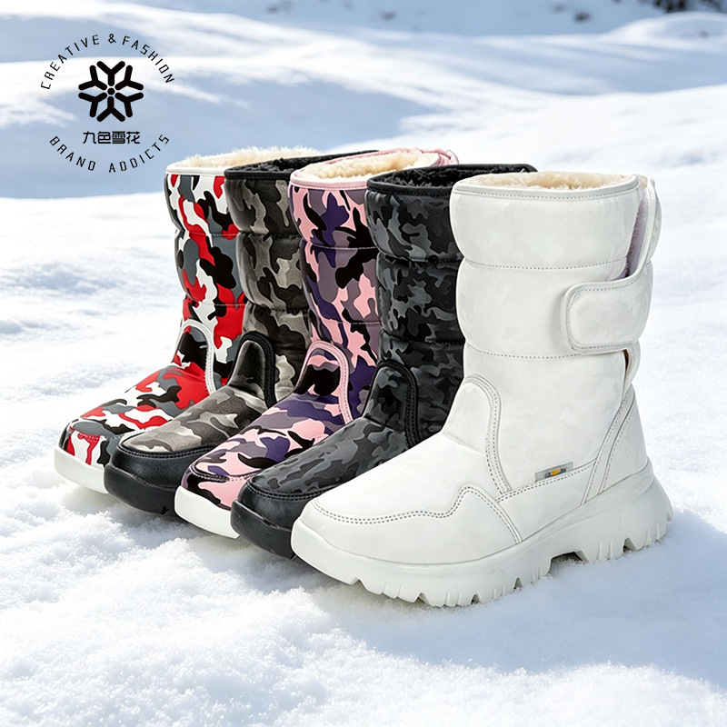 Distribution of Cross-Border White Snow Boots for Boys and Girls, Simple Ski Travel Thickened Waterproof and Anti-Ski Boots